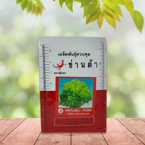 สลัดใบเขียว-กรีนโอ้ค-300x300